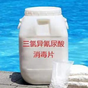 氯溴酸溴素山東