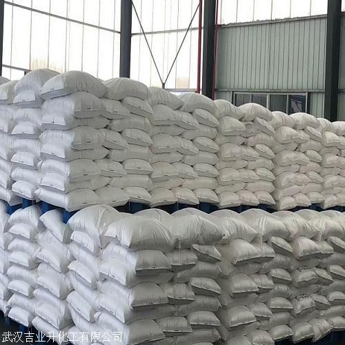 荊門回收香精及三氯異氰尿酸 環保需求、市場動態與安全規范